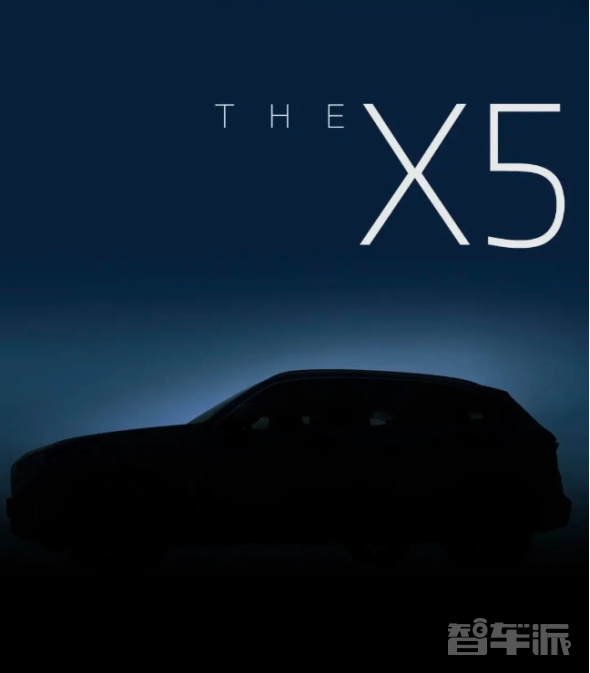 揭秘全新亮相！成都车展首发国产宝马X5最新款式