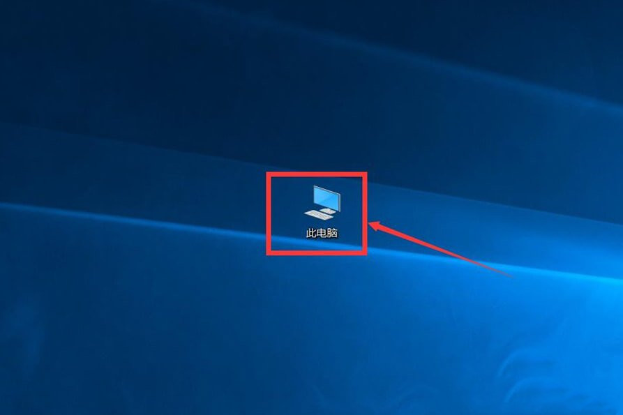 游戏专用GhostWin1064位极速装机版