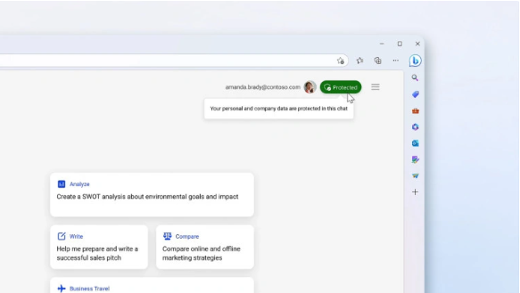 必应聊天升级版:Bing Chat企业版即将整合于Microsoft 365订阅计划