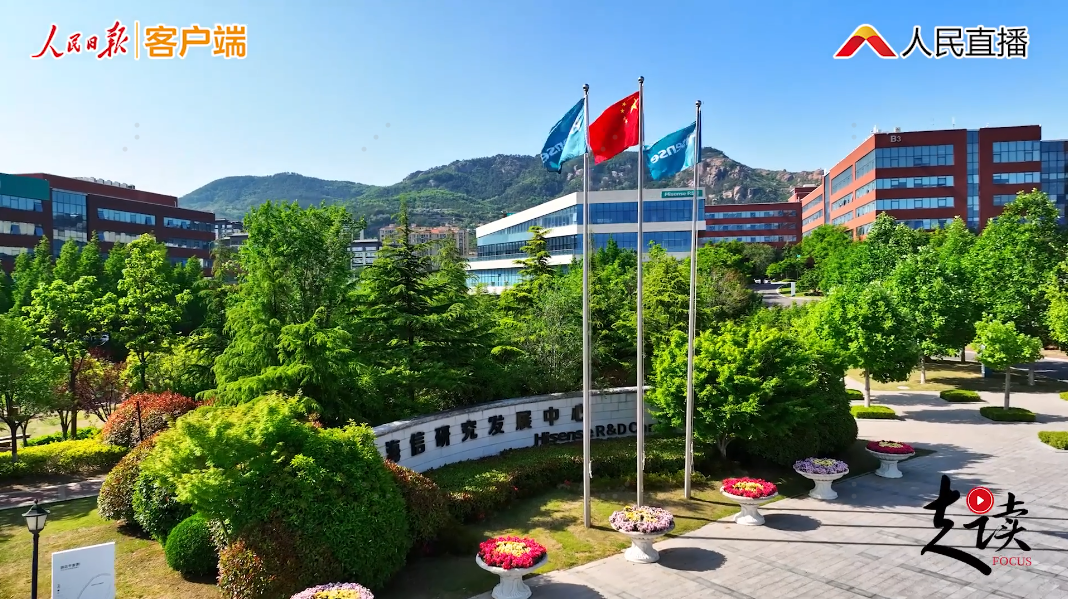 全球首台8K激光电视在人民日报探访海信厂房，引起广泛关注