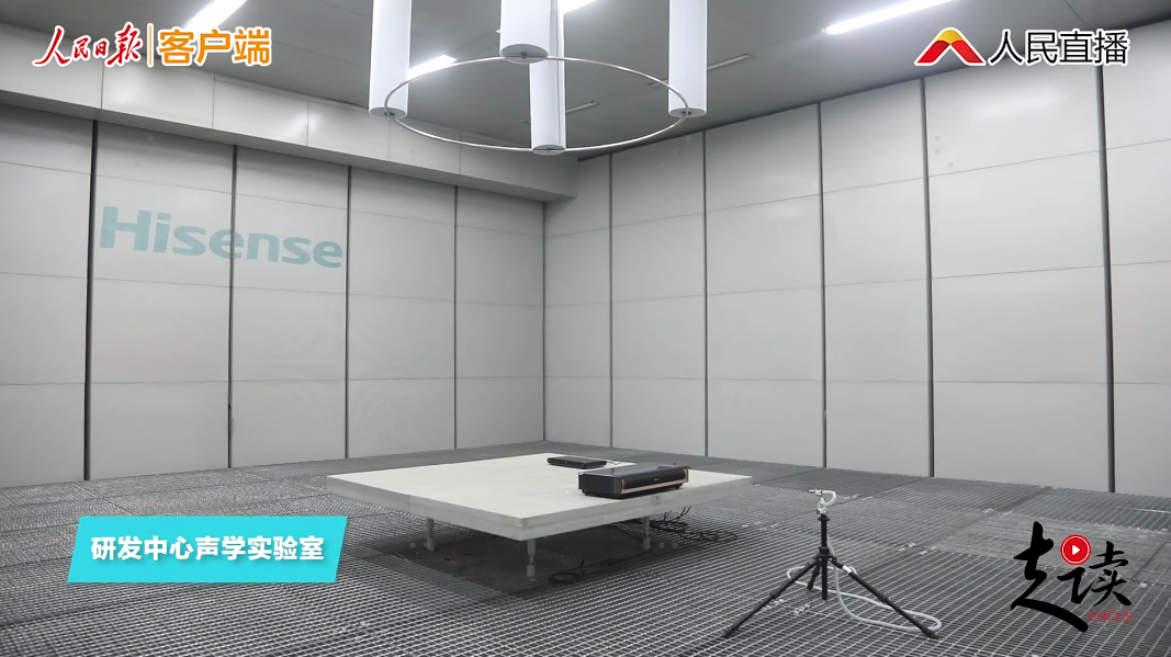 全球首台8K激光电视在人民日报探访海信厂房，引起广泛关注