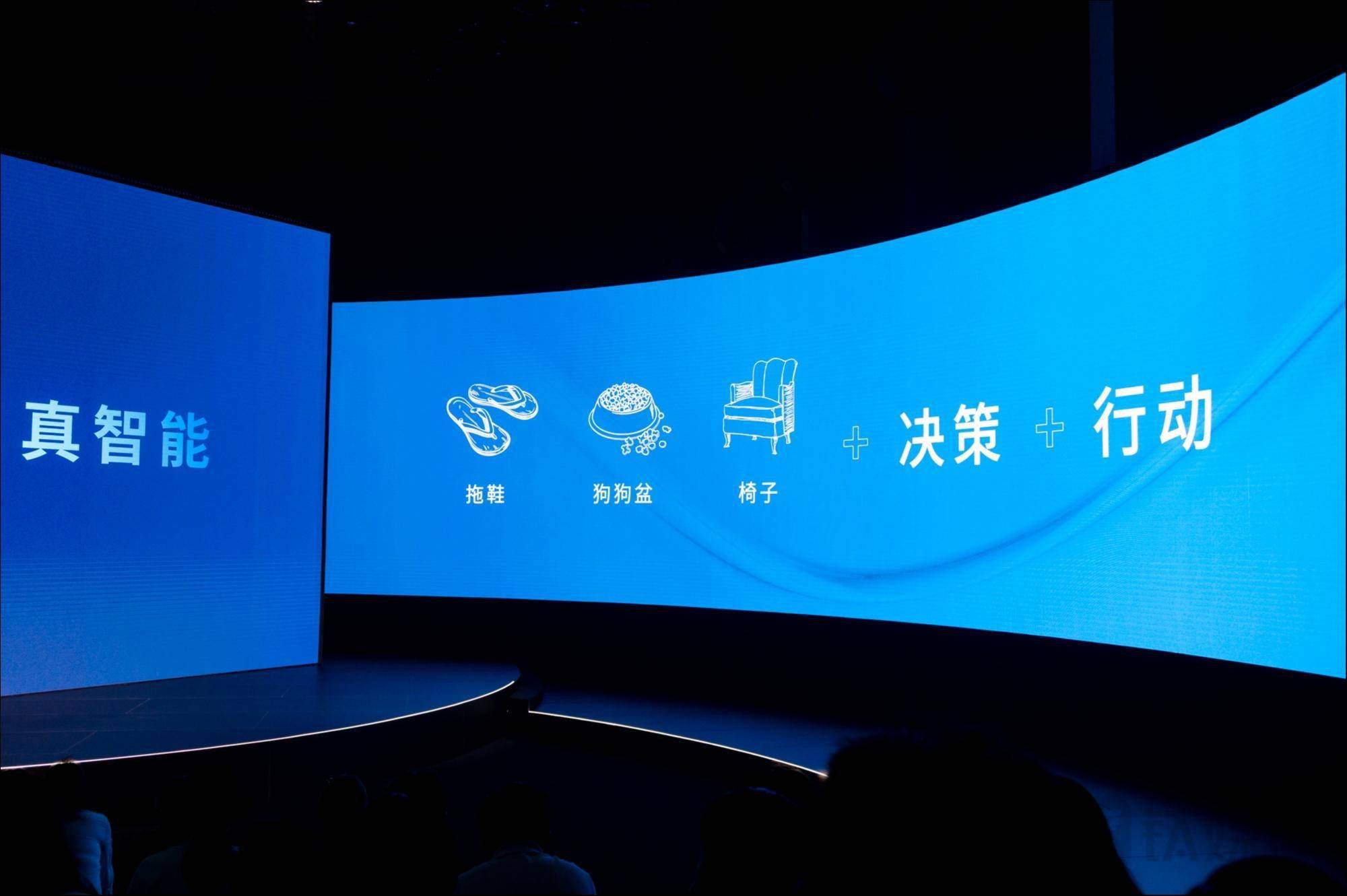 科沃斯推出全新家庭服务机器人,彻底改变扫地拖地方式