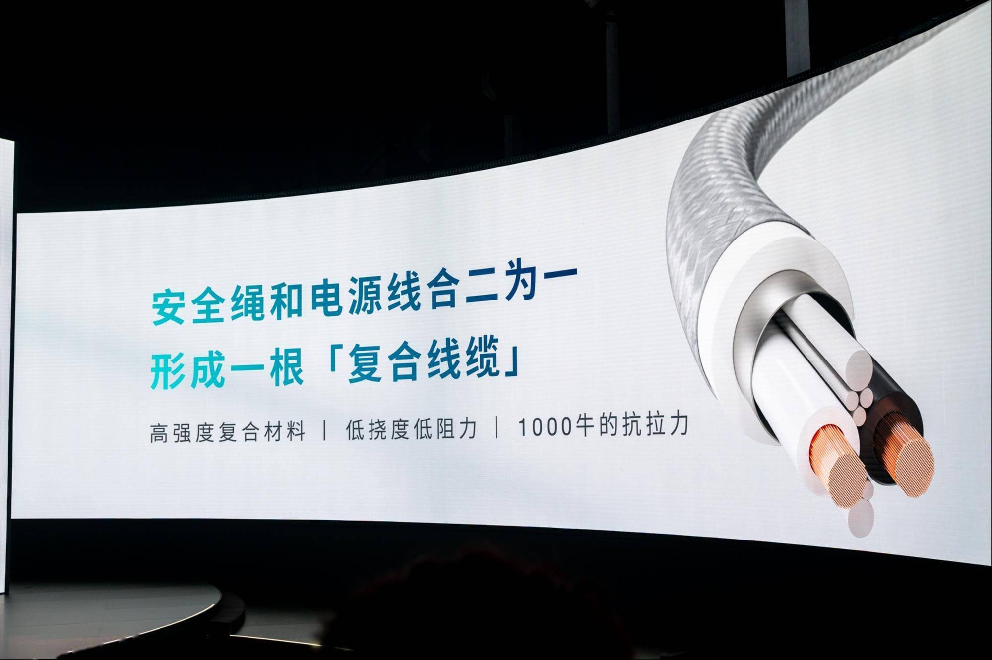 科沃斯推出全新家庭服务机器人,彻底改变扫地拖地方式