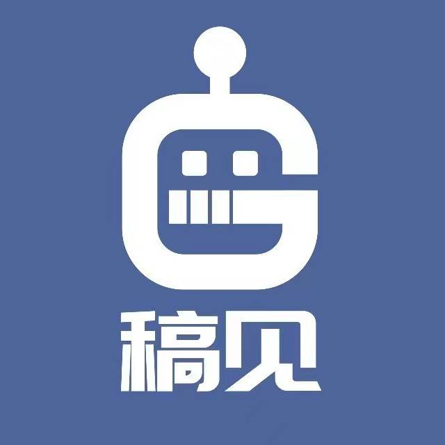 稿见AI助手解密:让人工智能成为您的写作得力助手!