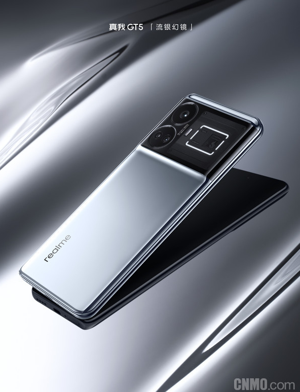 真我GT5震撼登场！