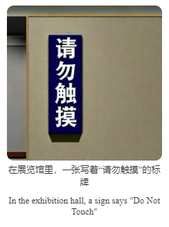 OPPO提出GlyphDraw：一键生成带汉字图像，扩散模型输出表情包