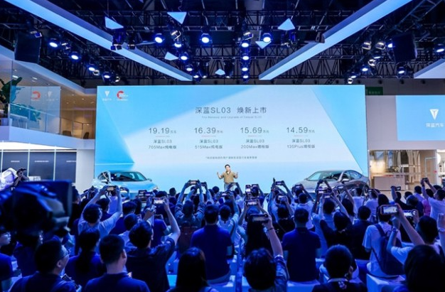 成都车展首发:深蓝SL03外观内饰全面升级