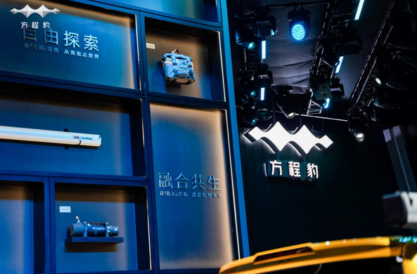 豹5首次亮相成都车展，引人注目