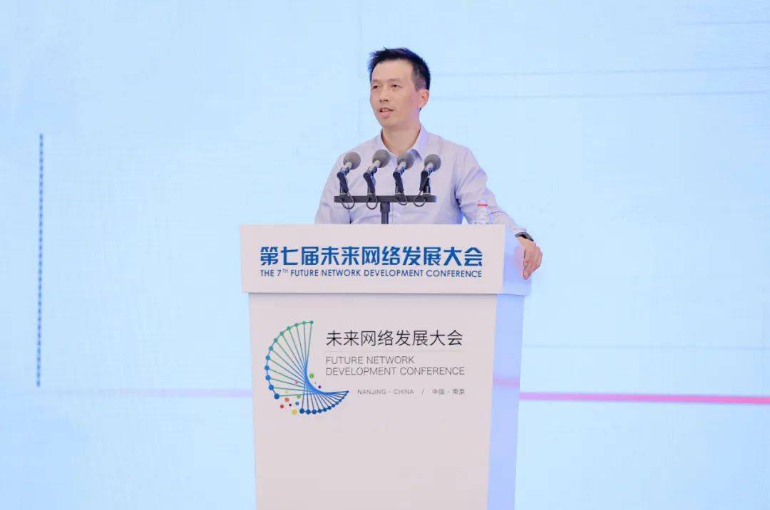 华为彭松:构建全方位AI网络,实现全场景AI能力的无缝连接