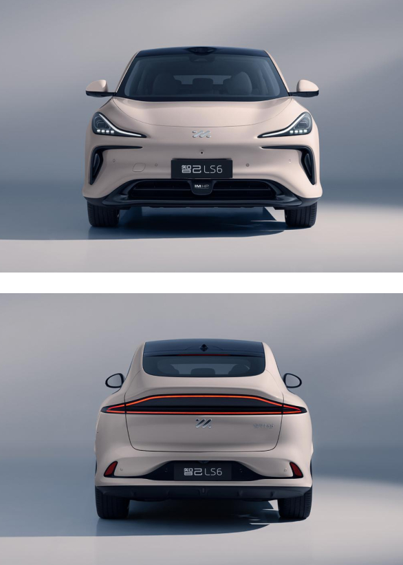 智己LS6亮相：前卫设计与强劲动力的完美结合