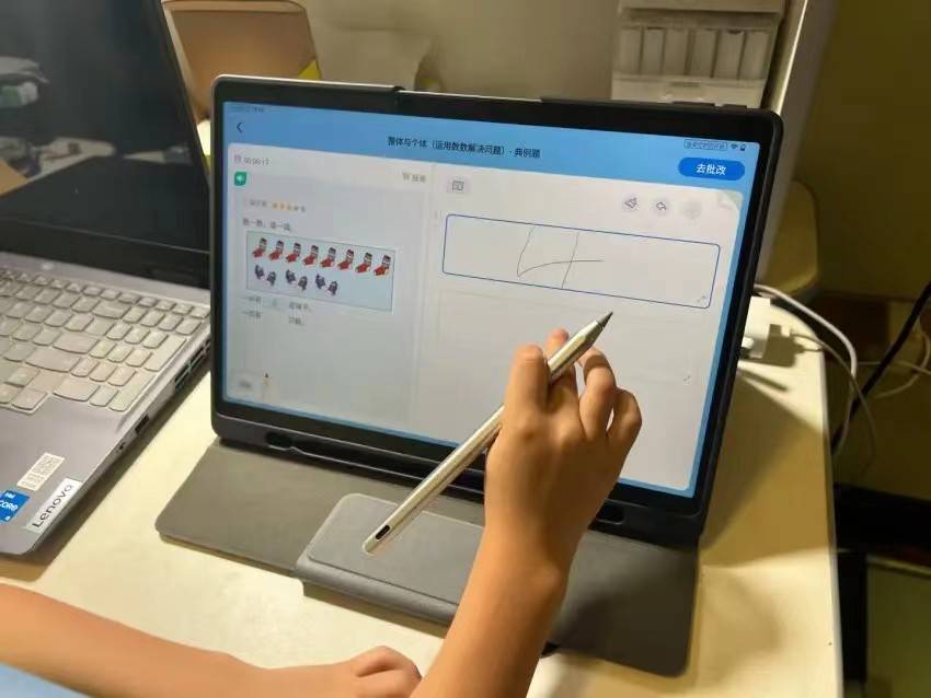 科大讯飞AI学习机:不用花钱请家教,孩子学习成绩也不落后!