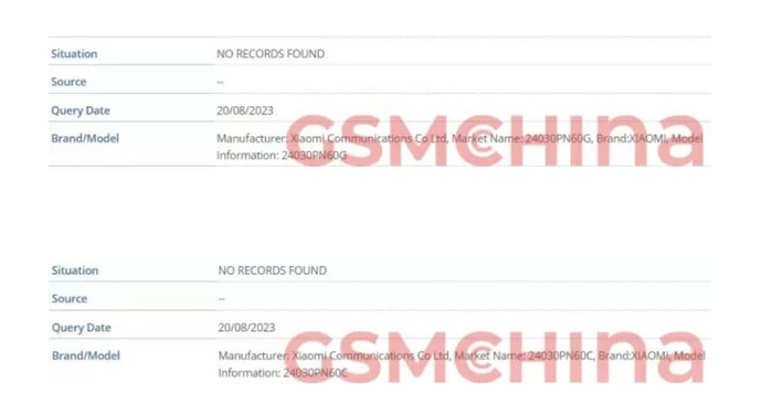 小米14 Ultra或将成为备受瞩目的新一代明星手机,或有望搭载高通骁龙8 Gen3处理器