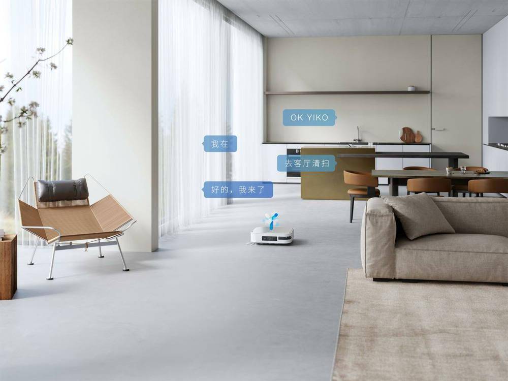 科沃斯方形地宝X2上市,全能扫拖机器人迎来“换代式升级”