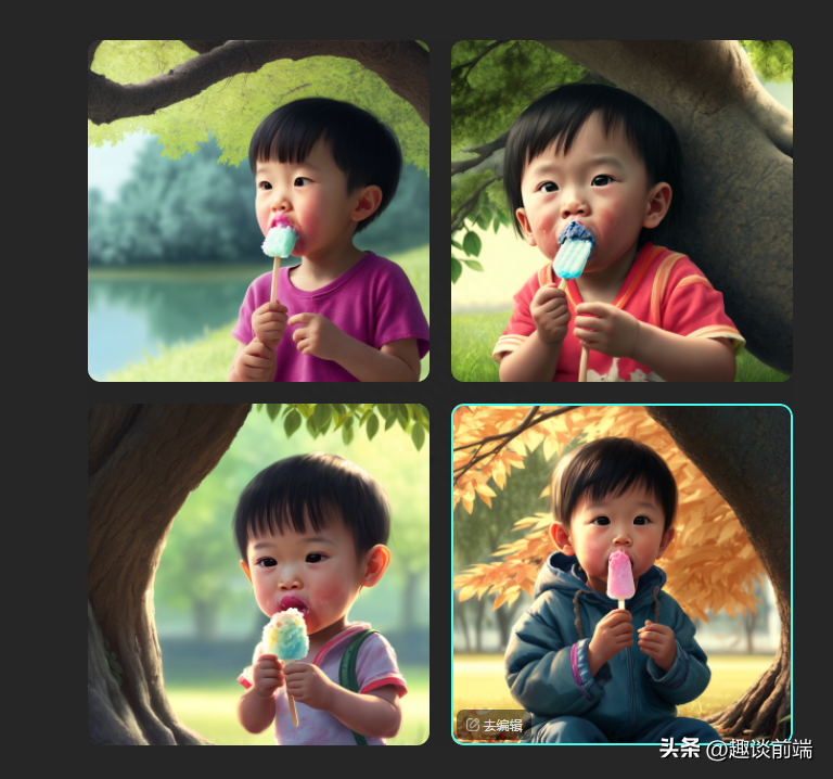 释放无限创造力:八种顶级AI绘画工具助您绘画创作