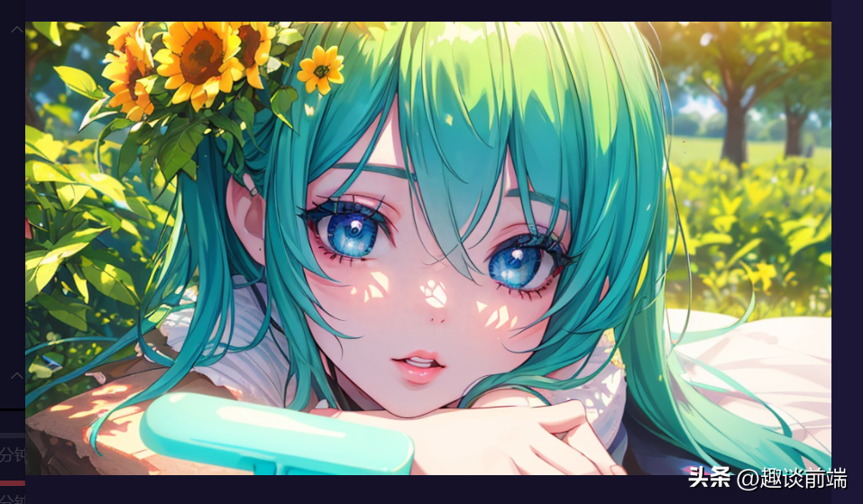 释放无限创造力:八种顶级AI绘画工具助您绘画创作