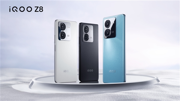 iQOO Z8即将亮相：外观设计揭秘与三种配色曝光