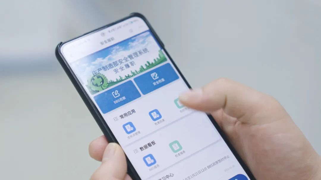 AI PaaS + 开放生态,钉钉亮出数智化明牌