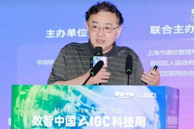 中科华数信研院荣获全球元宇宙大会邀请，积极参与重要发布和签约仪式