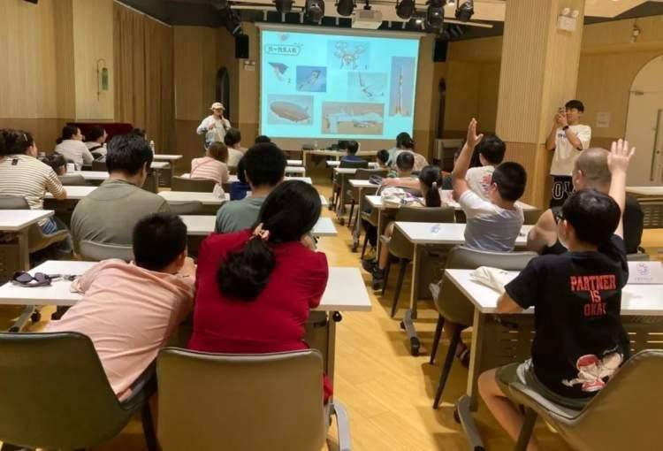 学习与娱乐并行！普陀举办的“无人机”科普盛宴充满趣味