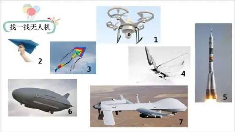 学习与娱乐并行！普陀举办的“无人机”科普盛宴充满趣味