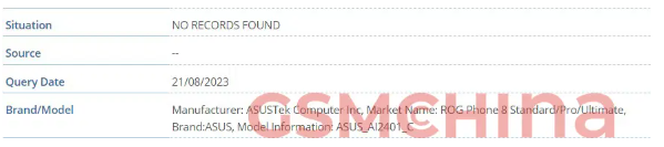 华硕ROG游戏手机8系列现身IMEI数据库:或将采用骁龙8 Gen 3处理器
