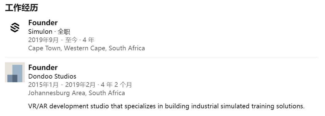 手机摄影技术让以假乱真的好莱坞级电影特效视频走红