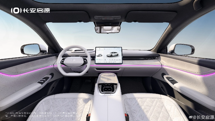 长安启源首款车型 A07 下线：双动力选择中大型轿车，8 月 27 日发布