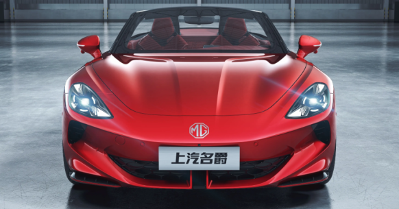 上汽MG：百年品牌海外市场崛起，创造巨大影响力