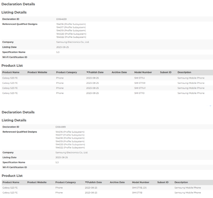 蓝牙认证成功!三星Galaxy S23 FE发布进程再次提速