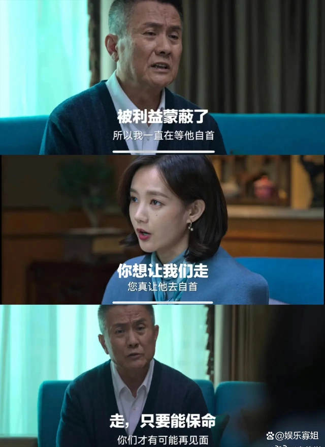 Meta开源唇语翻译系统，支持6种语言的模型识别和本地部署，适用于所有人