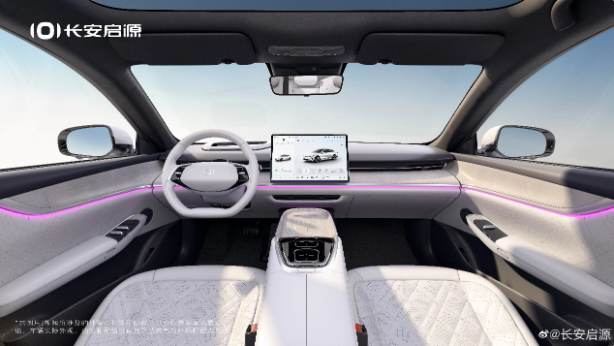 长安启源汽车品牌发布三大系列车型：A / Q / E0，目标销售150万辆，展望2030年