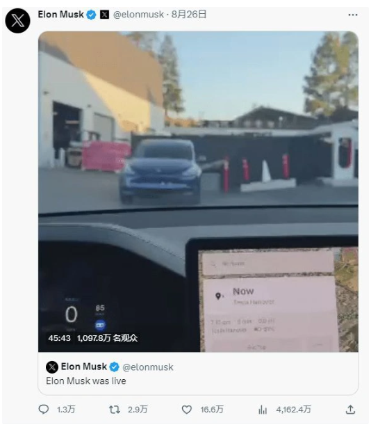 马斯克亲自试驾特斯拉全自动驾驶，展示最新进展