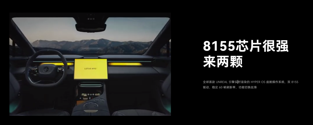 汽车变身为“移动游戏厅”