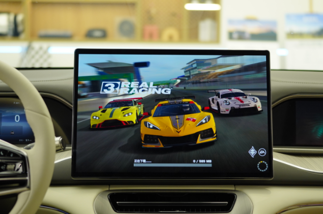 汽车变身为“移动游戏厅”