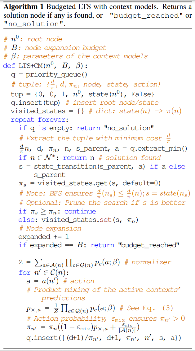 杰出论文摘得者包括DeepMind,经典之作深蓝由IBM超算创造,IJCAI2023奖项揭晓