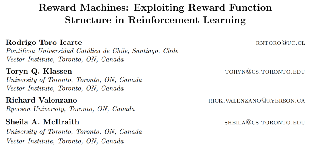 杰出论文摘得者包括DeepMind,经典之作深蓝由IBM超算创造,IJCAI2023奖项揭晓