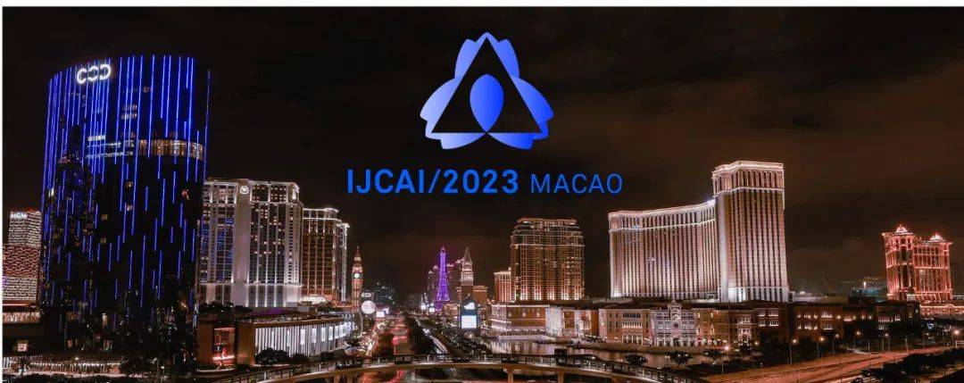 杰出论文摘得者包括DeepMind，经典之作深蓝由IBM超算创造，IJCAI2023奖项揭晓