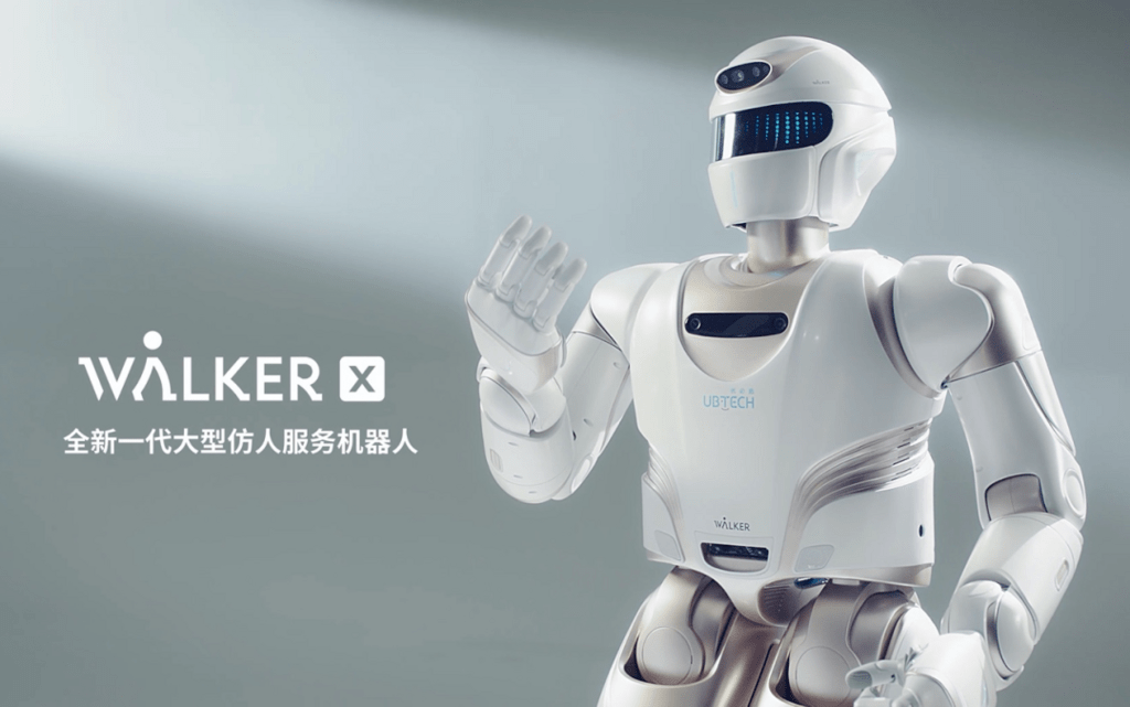 优必选三年亏损25亿元,冲击成为人形机器人领域的龙头股