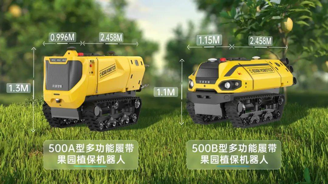 廷捷机器人与国机海南携手，共同发布令人期待的新品，共创智能制造的未来