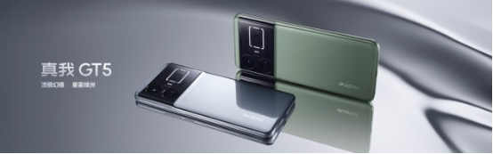 揭秘真我GT5「奇迹玻璃」：设计工艺创新引人注目