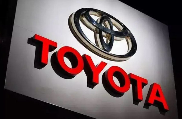 日本丰田汽车14座工厂因零部件问题集体停产:制造业受到影响
