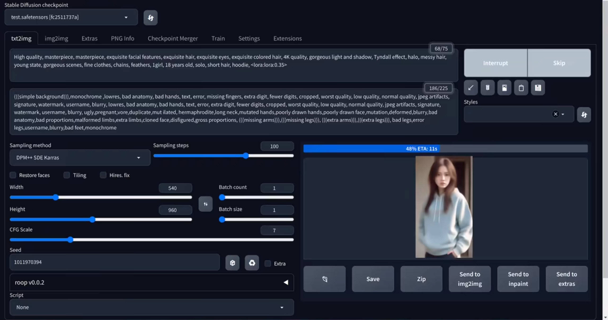 探索AI制图的新篇章！一文揭示RTX4060Ti 16G和4070Ti哪个更适合你