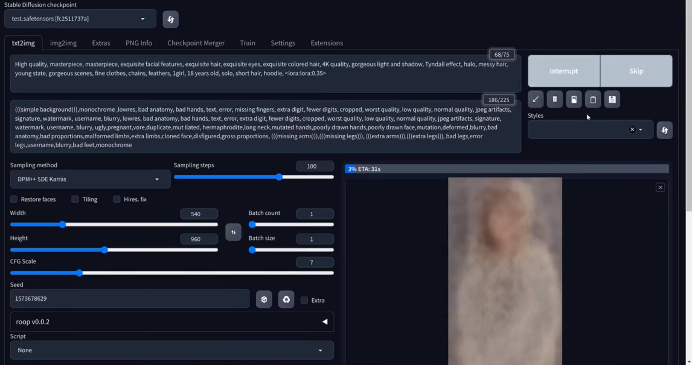 探索AI制图的新篇章！一文揭示RTX4060Ti 16G和4070Ti哪个更适合你