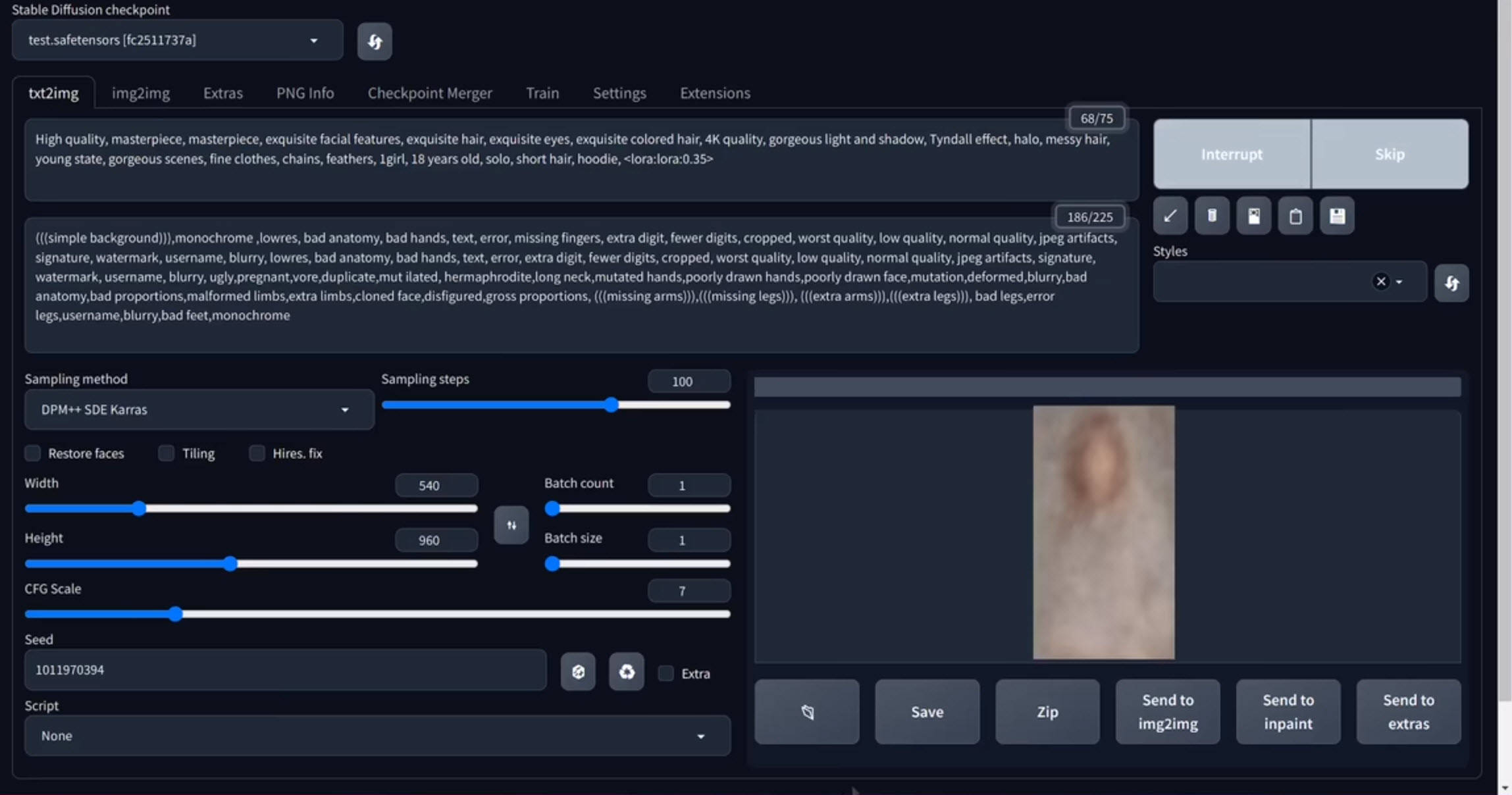 探索AI制图的新篇章！一文揭示RTX4060Ti 16G和4070Ti哪个更适合你