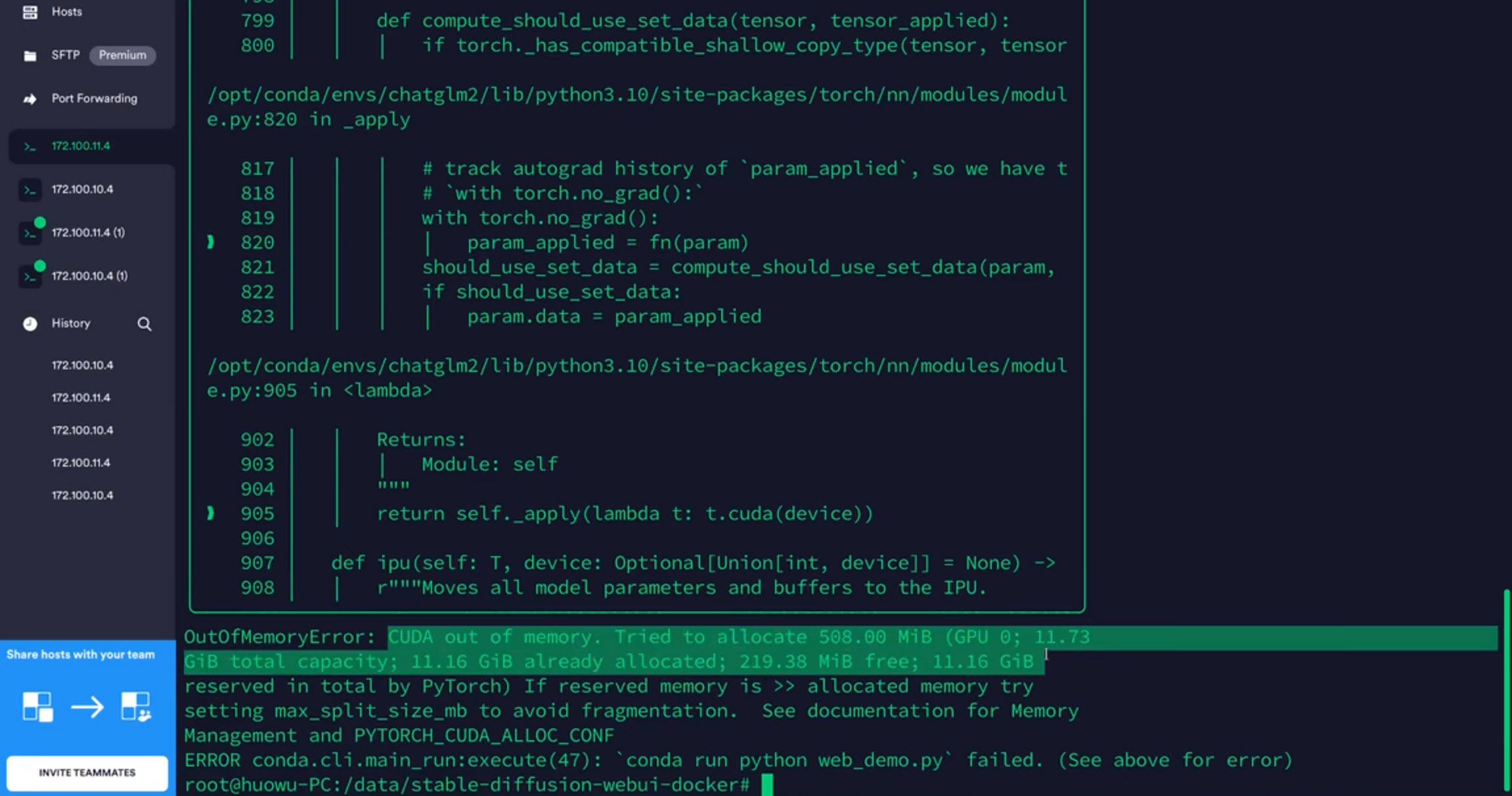 探索AI制图的新篇章！一文揭示RTX4060Ti 16G和4070Ti哪个更适合你