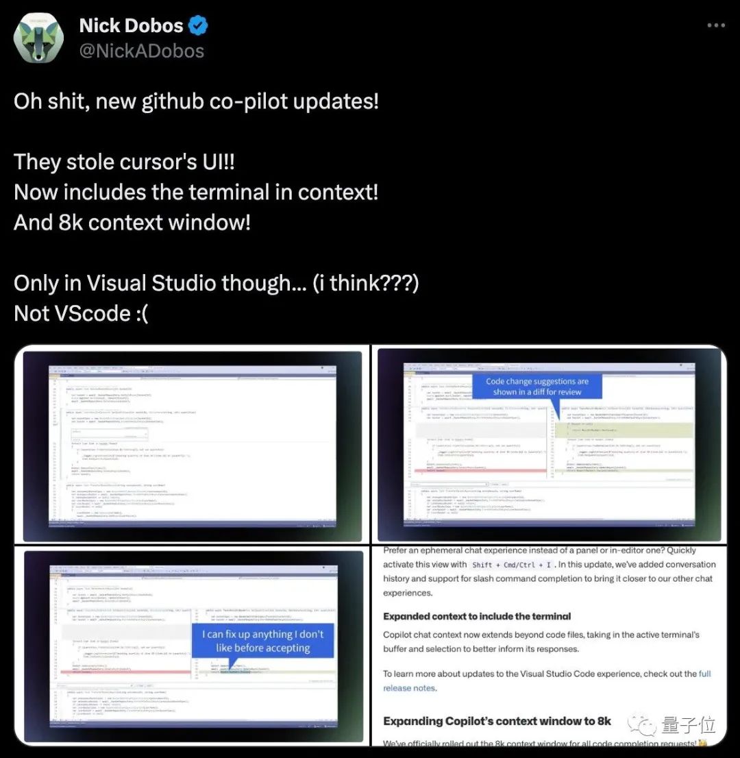 新标题:GitHub Copilot再升级:代码行内提问功能,终端上下文范围扩展