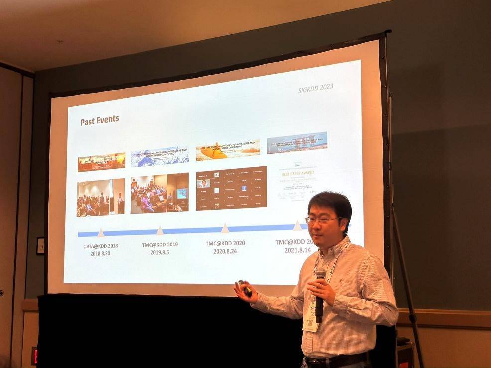 AI数据科学助推招聘行业科技创新，BOSS直聘最新科研成果亮相KDD 2023