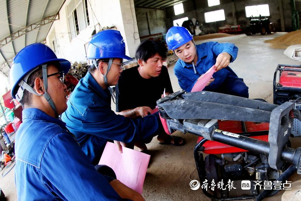 枣庄供电开展植保无人机飞手摸排建档,实施“三个一”计划