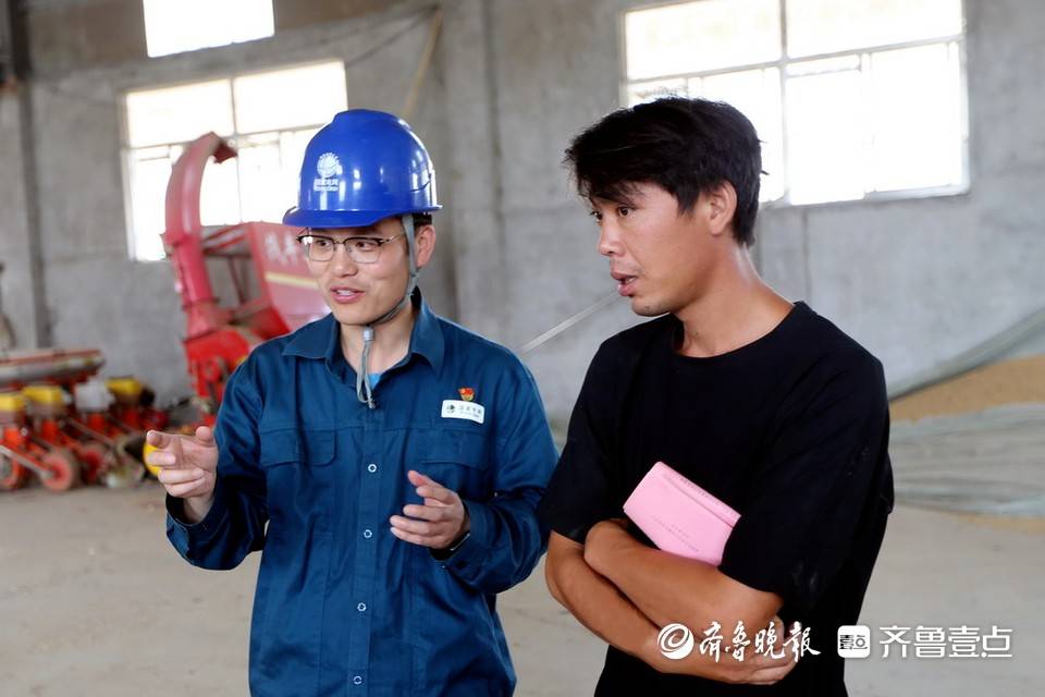 枣庄供电开展植保无人机飞手摸排建档,实施“三个一”计划