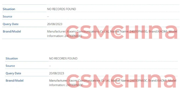 小米14 Ultra全球市场版与中国版同步发布,预计2024年3月上市!